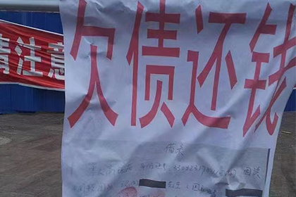 助力解决美国华人借款合同争议案